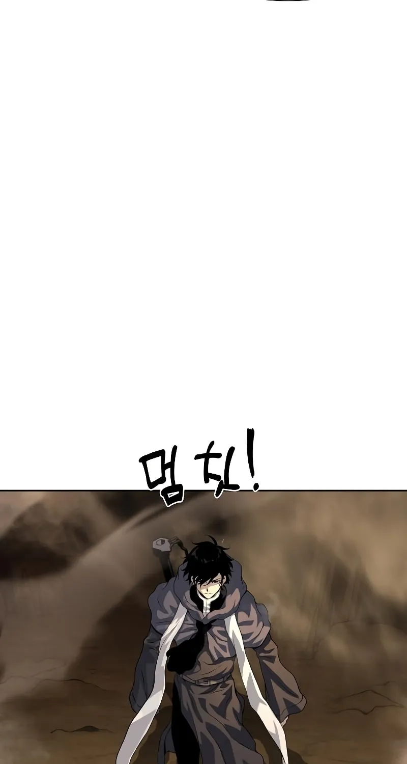 Cleric of Decay Chapter 11 page 42 - 