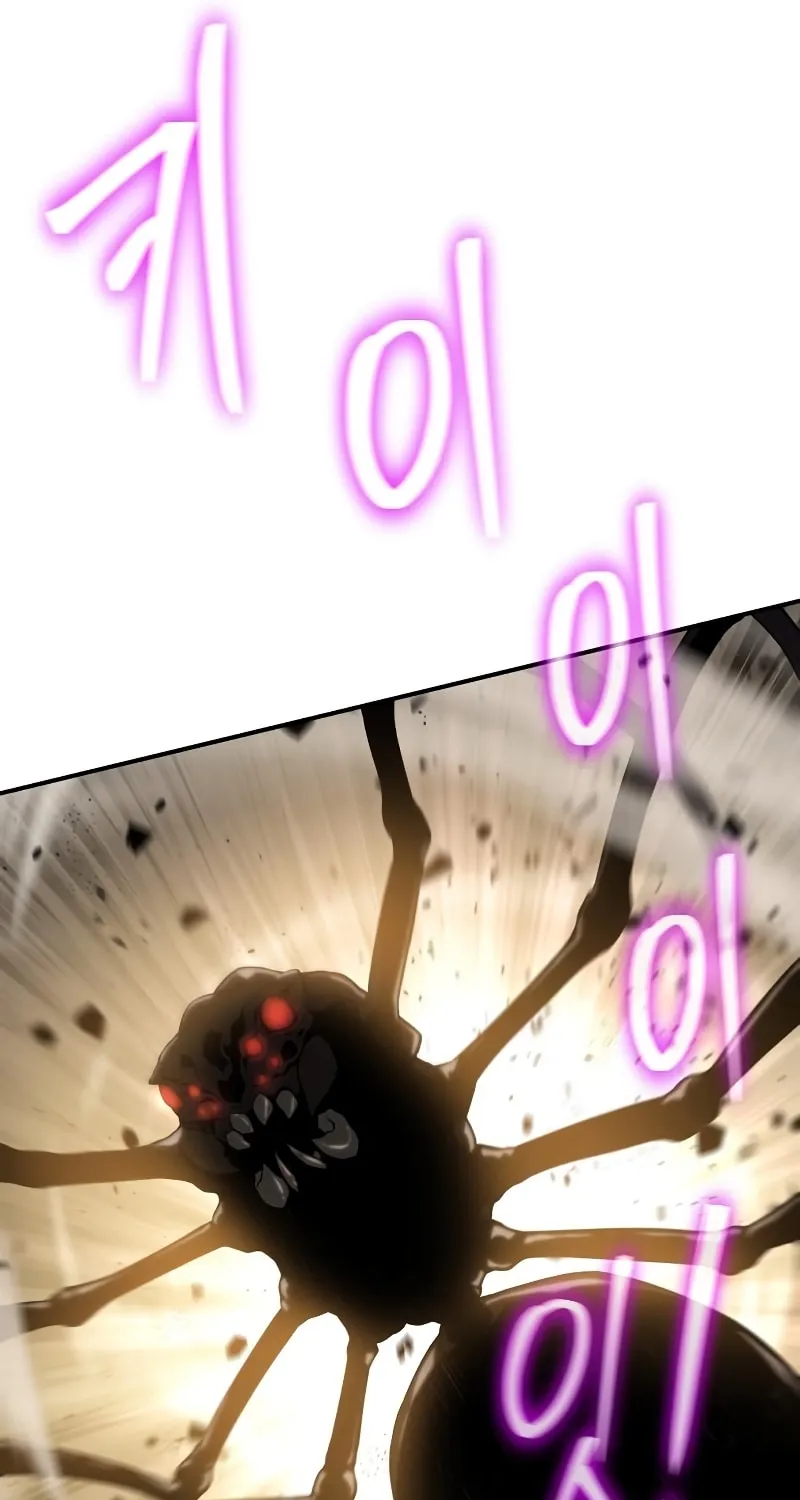 Cleric of Decay Chapter 11 page 94 - 