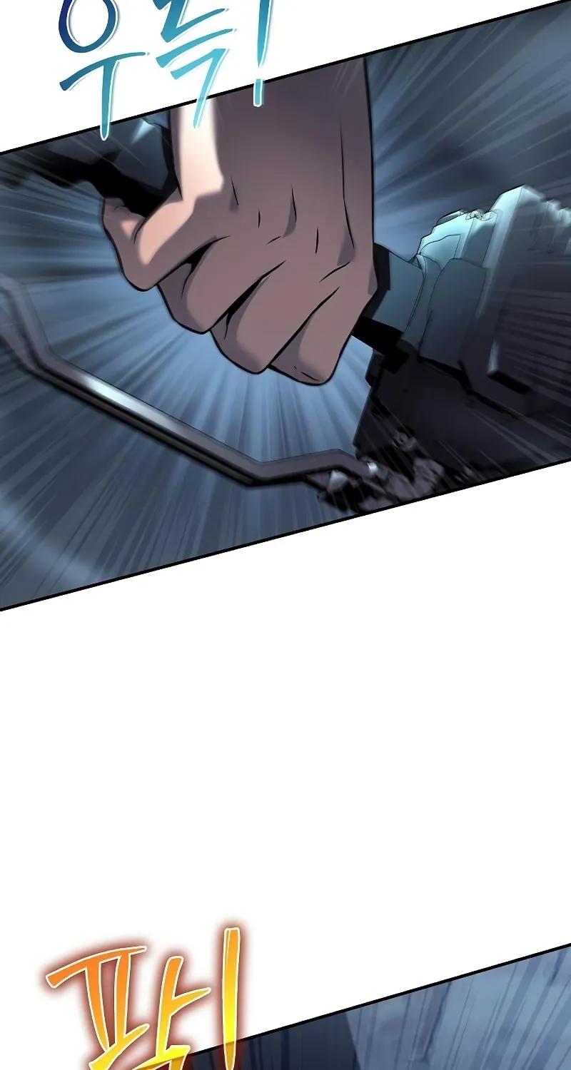 Cleric of Decay Chapter 12 page 128 - 