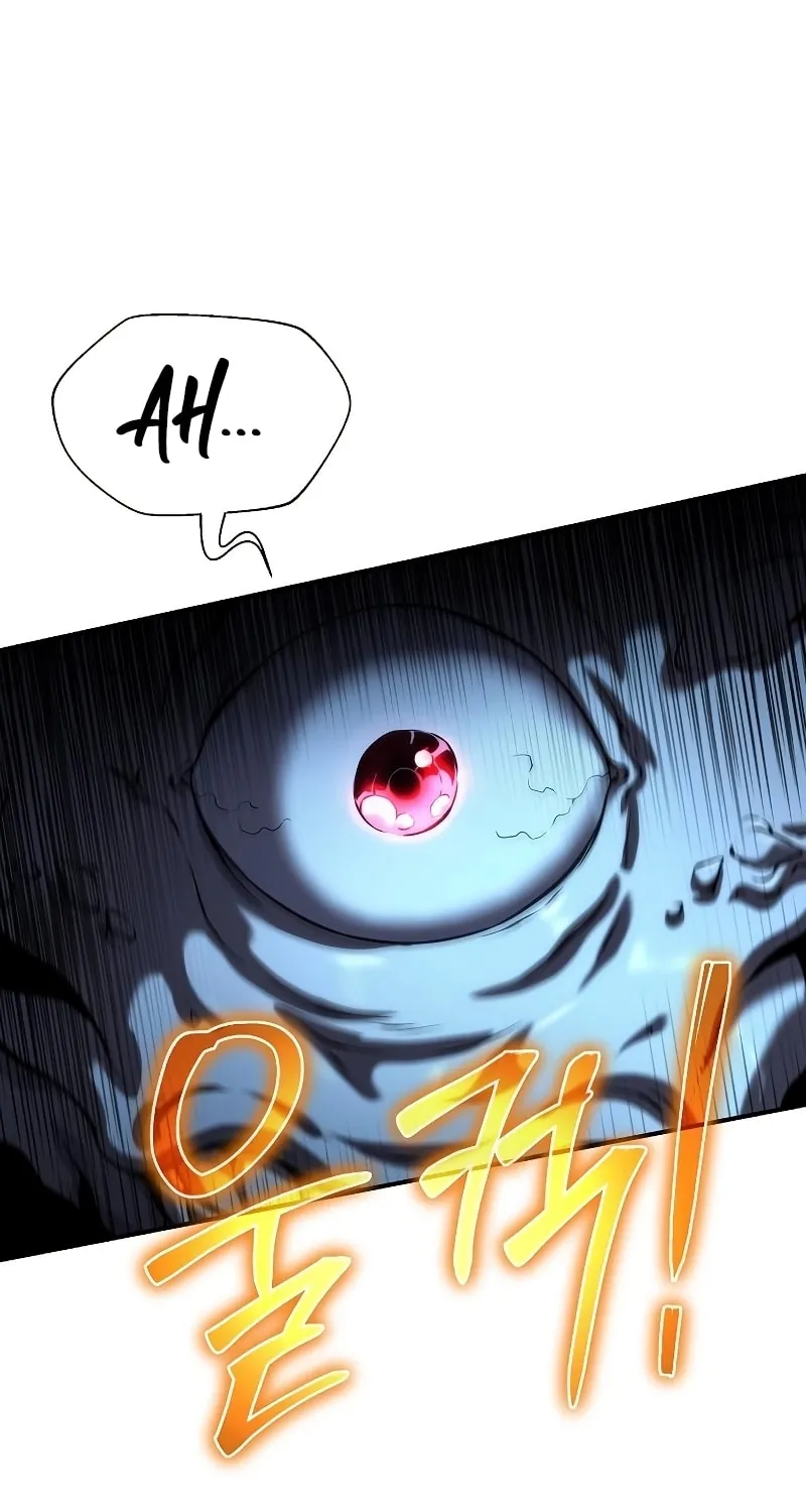Cleric of Decay Chapter 12 page 132 - 