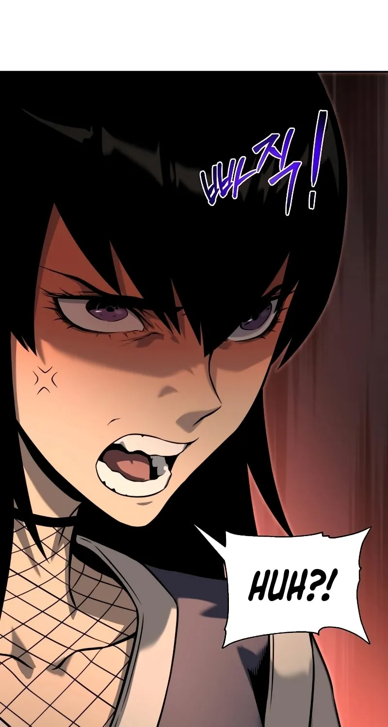 Cleric of Decay Chapter 12 page 17 - 