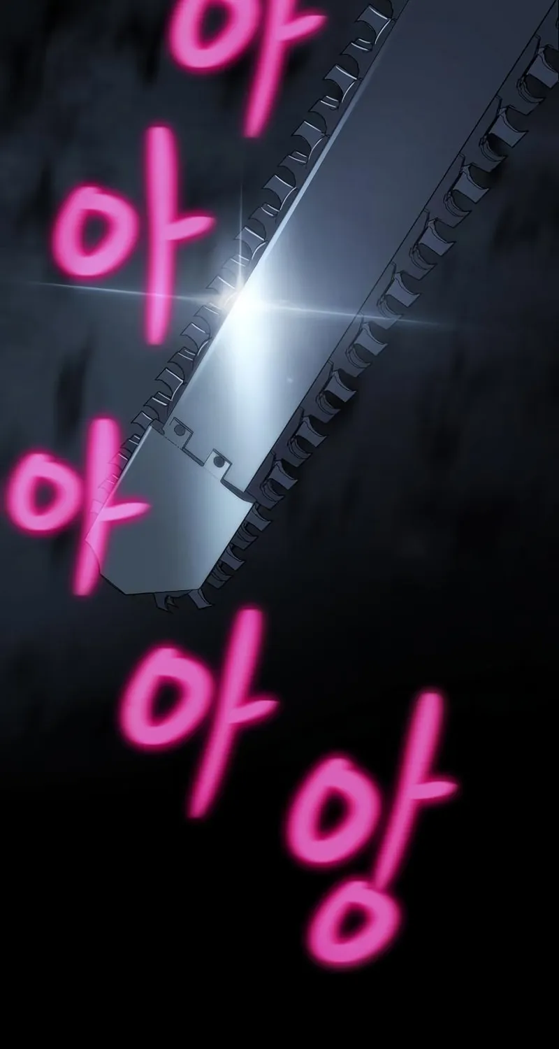 Cleric of Decay Chapter 13 page 137 - 