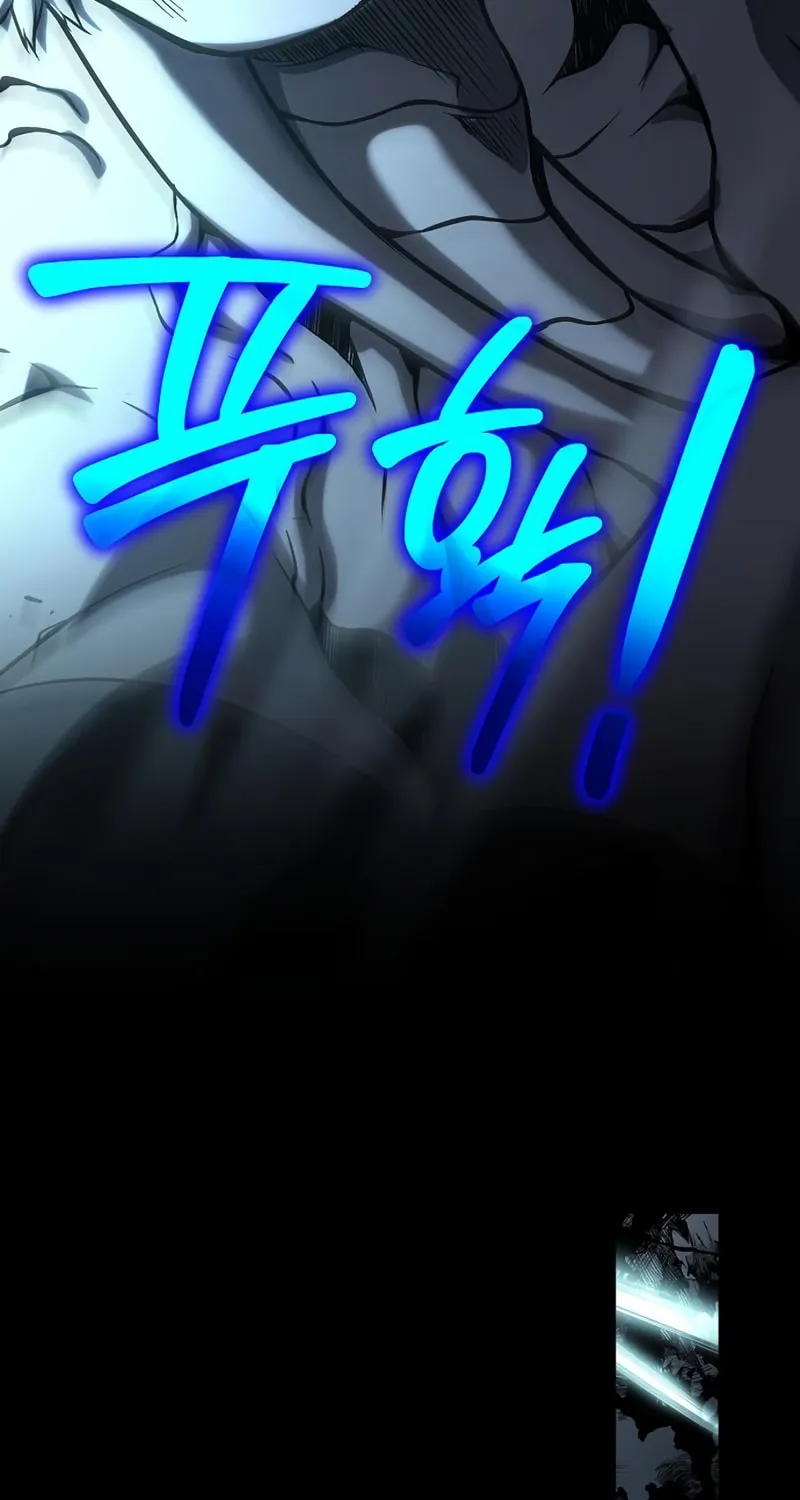 Cleric of Decay Chapter 13 page 161 - 