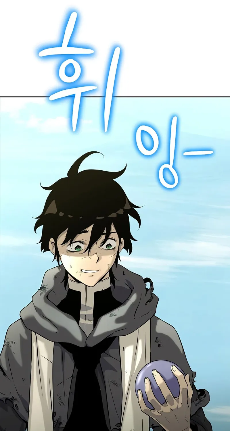 Cleric of Decay Chapter 13 page 179 - 
