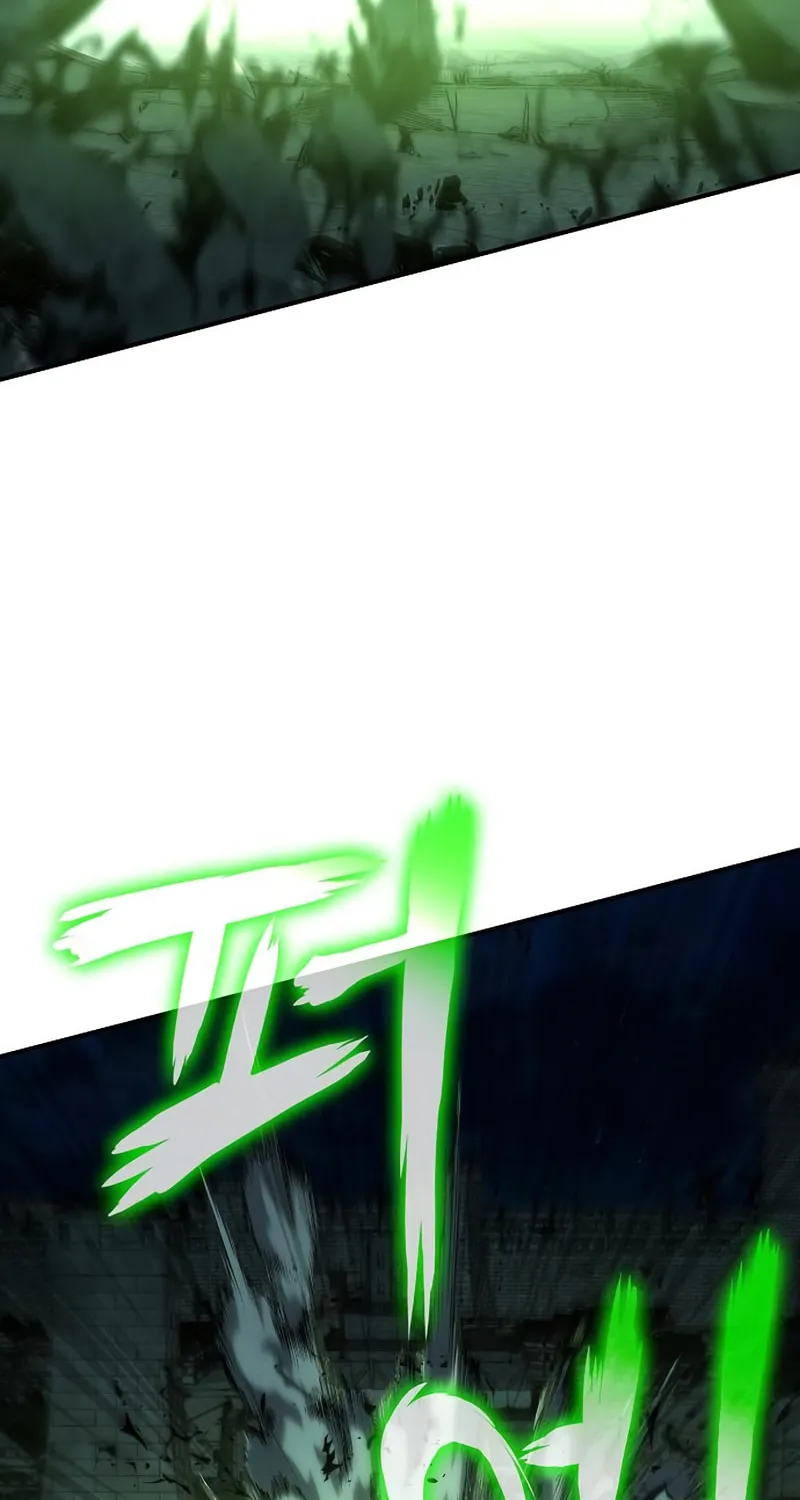Cleric of Decay Chapter 13 page 23 - 