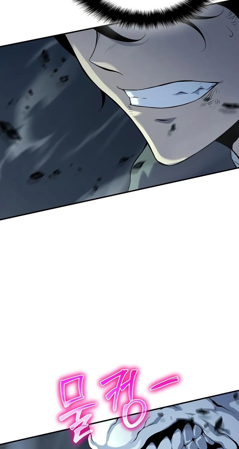 Cleric of Decay Chapter 13 page 27 - 
