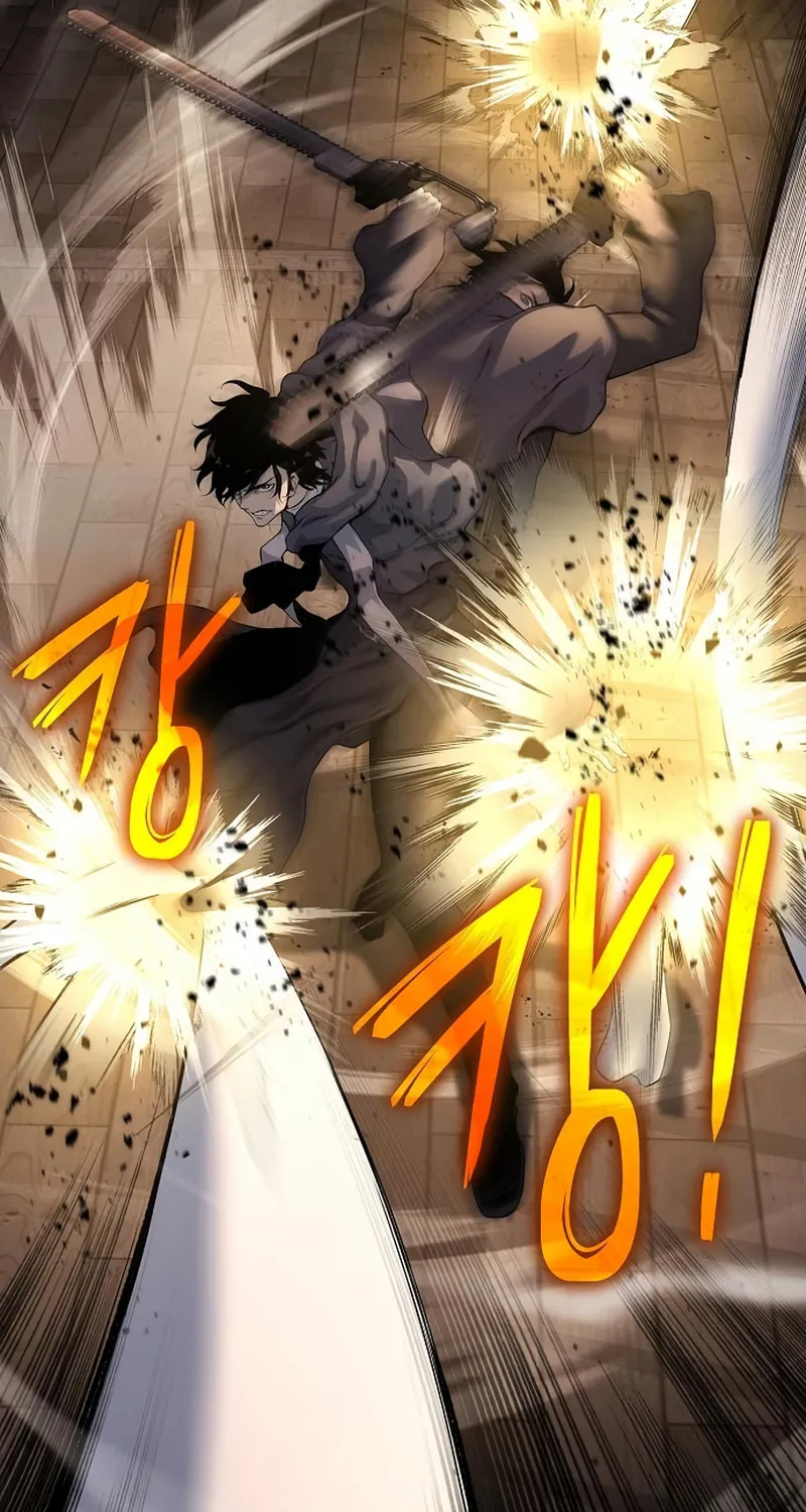 Cleric of Decay Chapter 13 page 57 - 