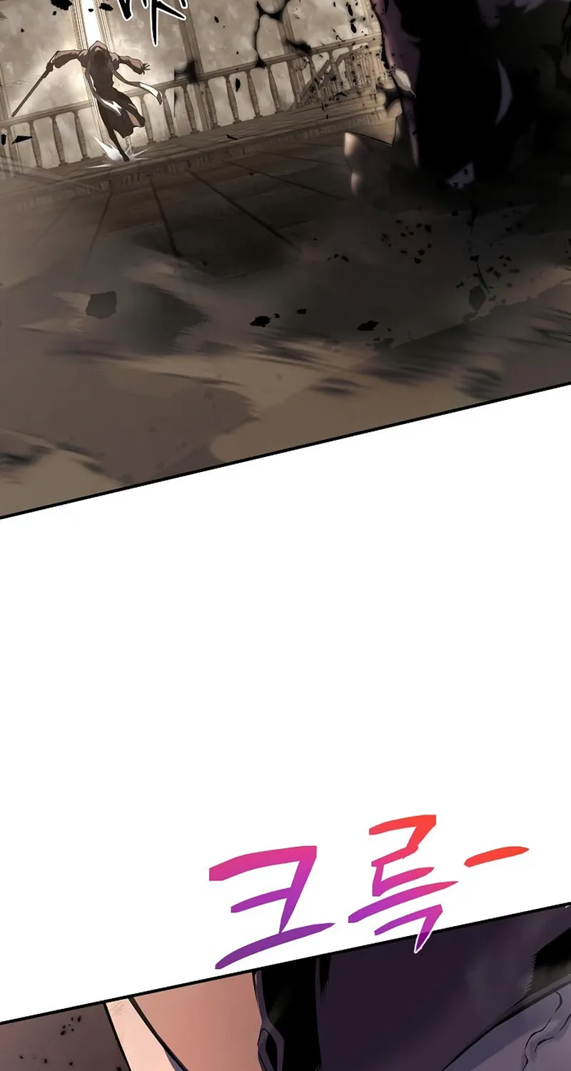 Cleric of Decay Chapter 13 page 64 - 