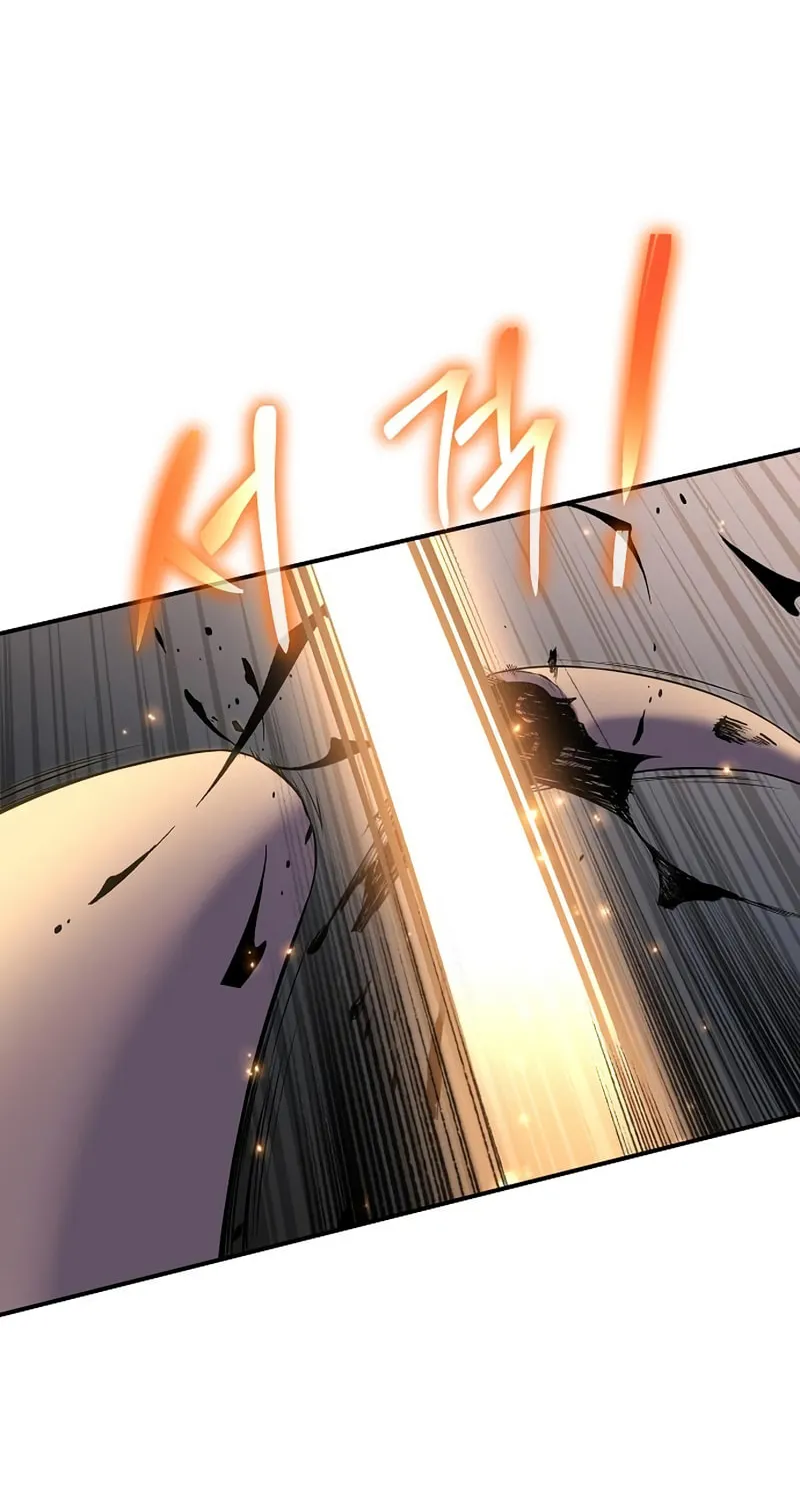 Cleric of Decay Chapter 13 page 78 - 