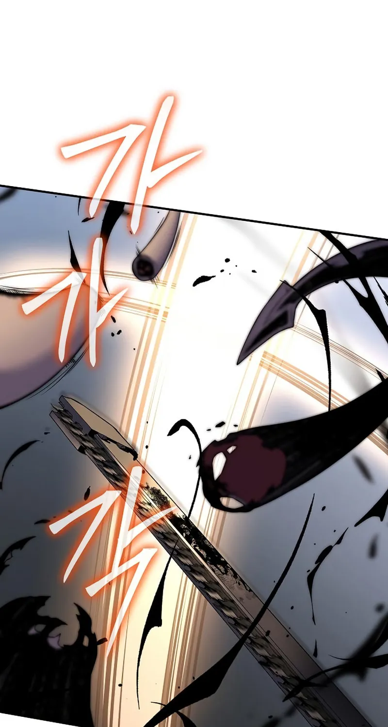 Cleric of Decay Chapter 13 page 79 - 