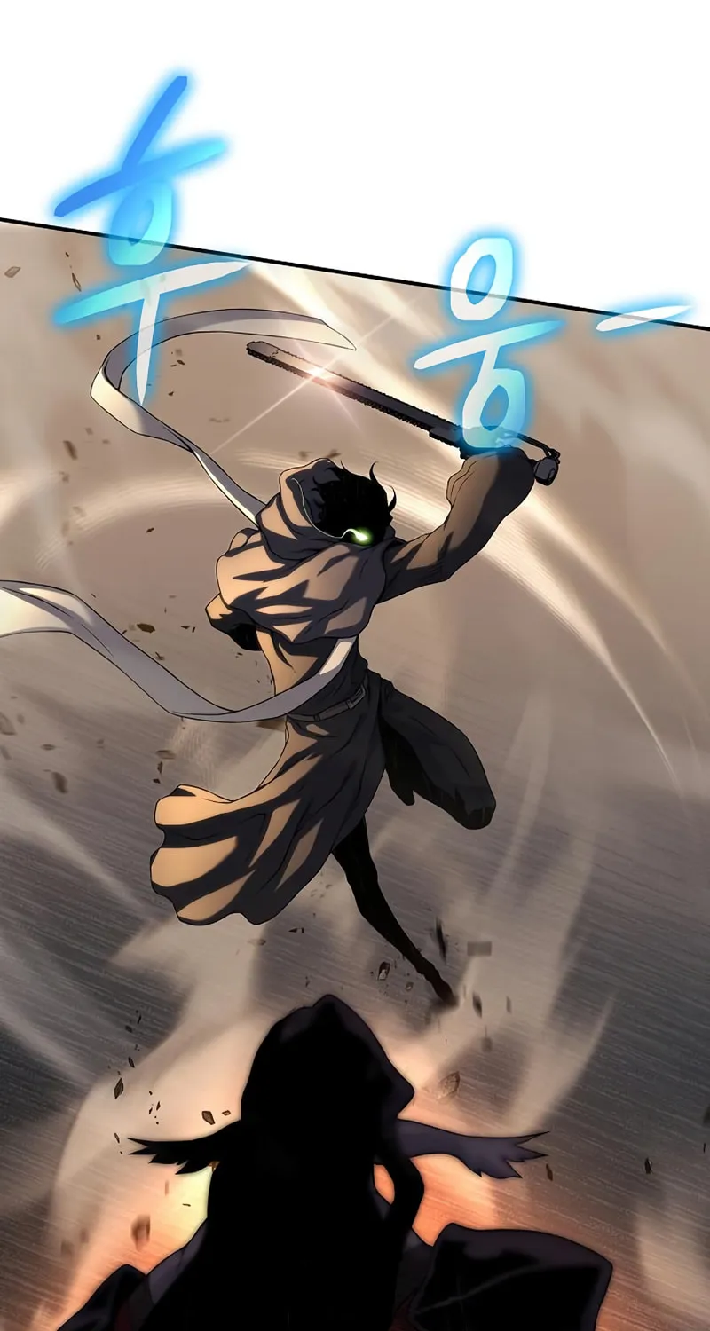 Cleric of Decay Chapter 13 page 82 - 