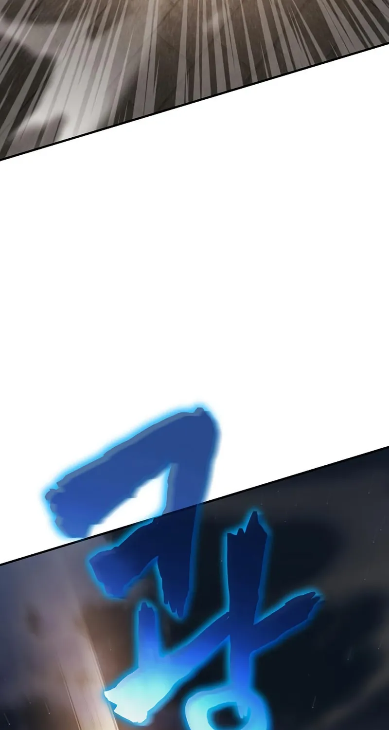 Cleric of Decay Chapter 13 page 92 - 