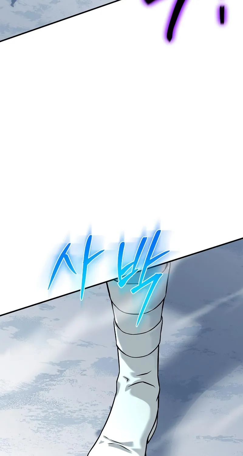Cleric of Decay Chapter 14 page 105 - 