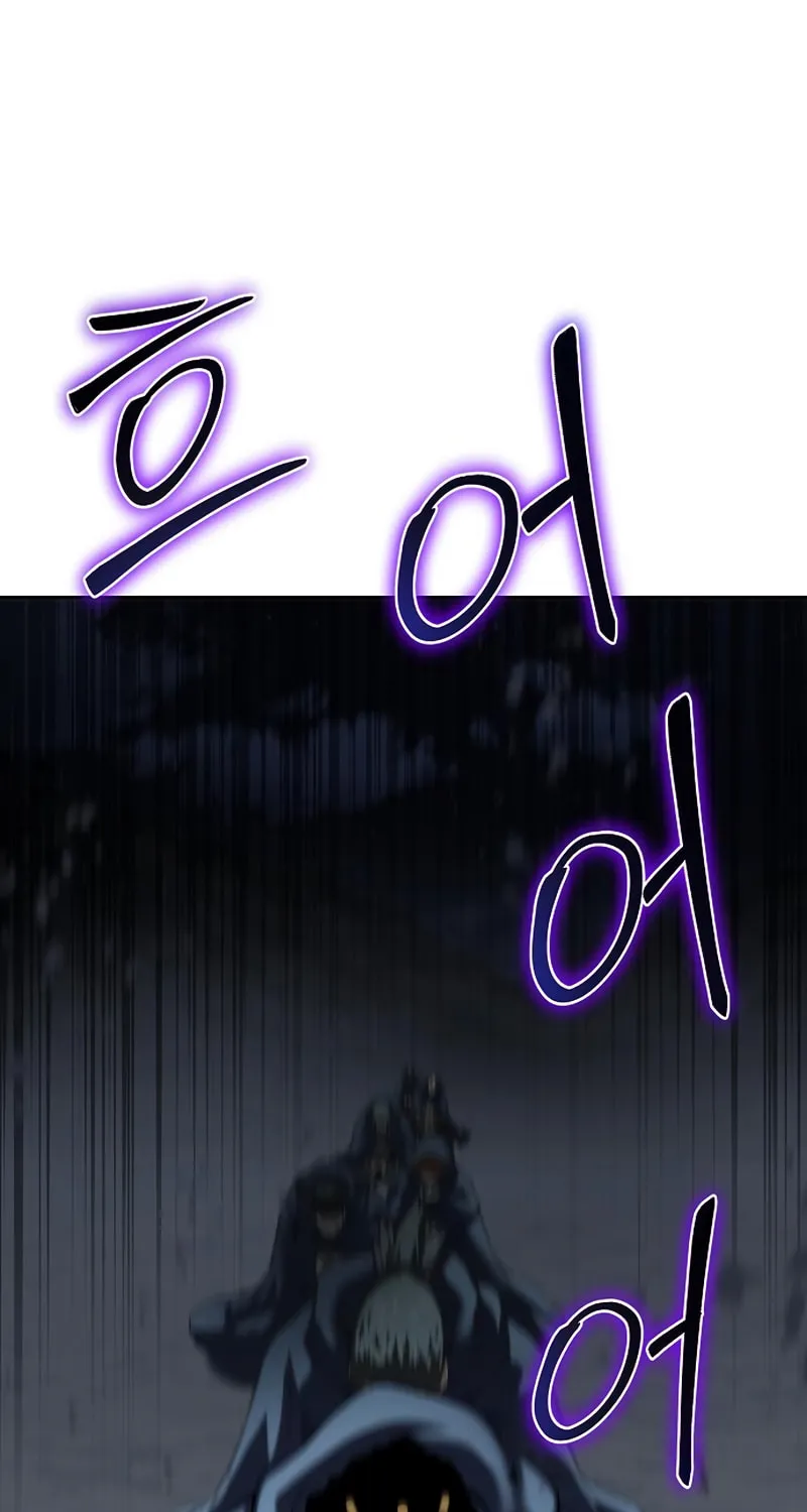 Cleric of Decay Chapter 14 page 136 - 