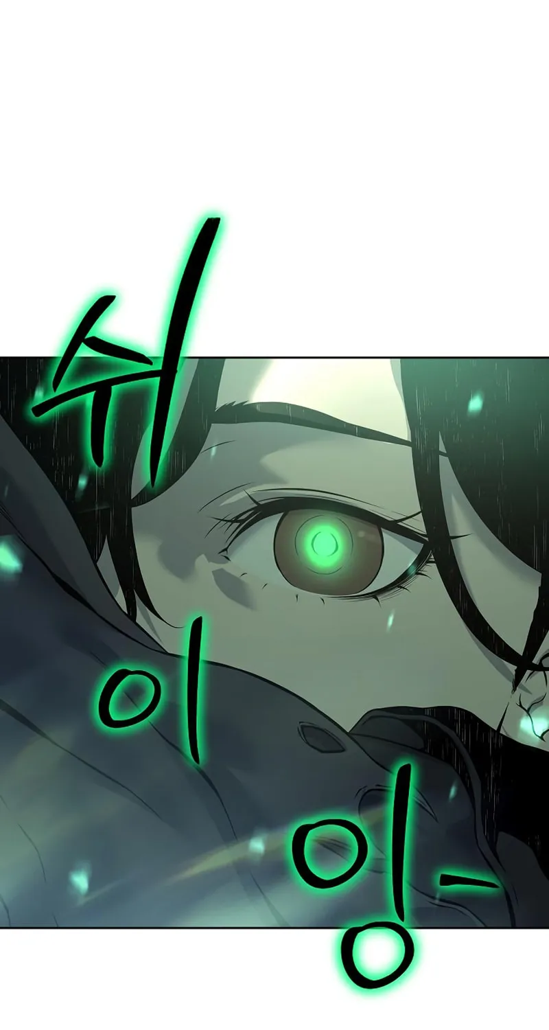 Cleric of Decay Chapter 14 page 34 - 