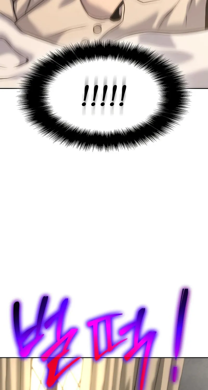 Cleric of Decay Chapter 14 page 75 - 