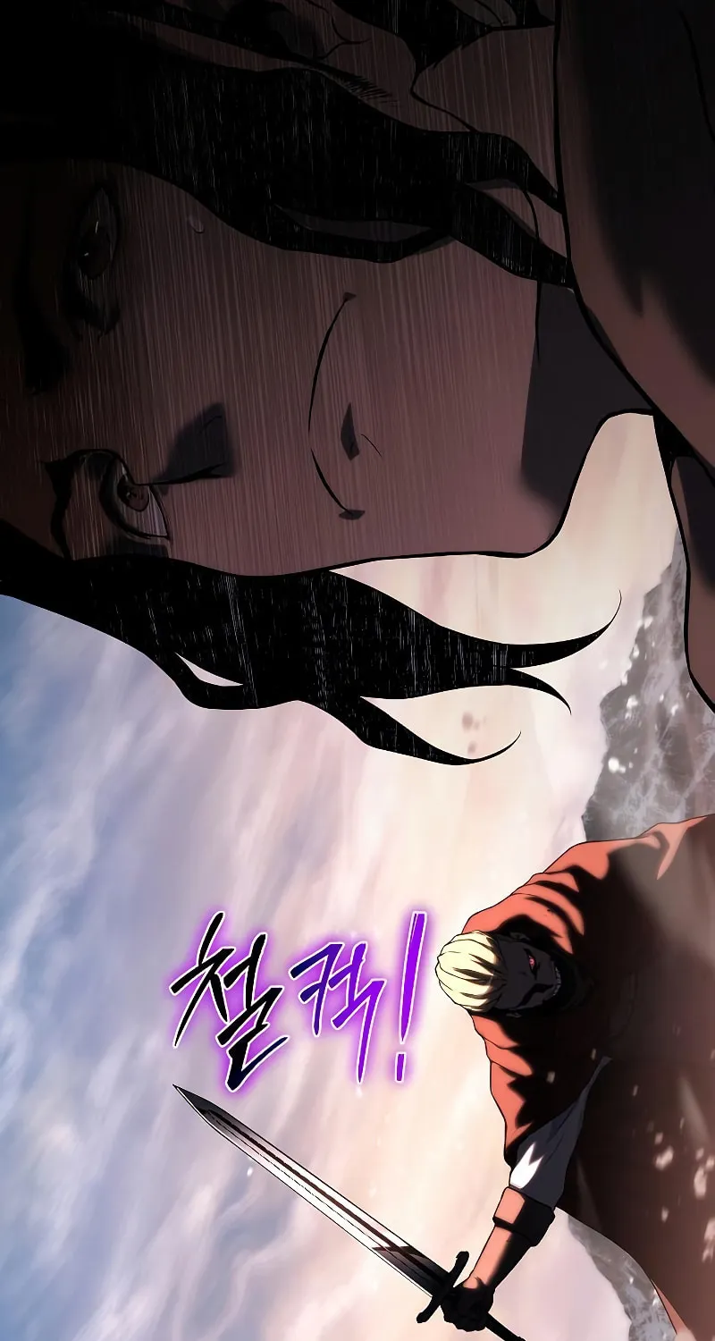 Cleric of Decay Chapter 15 page 62 - 