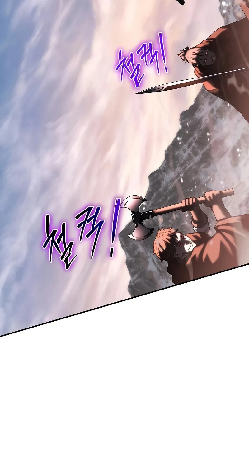 Cleric of Decay Chapter 15 page 63 - 