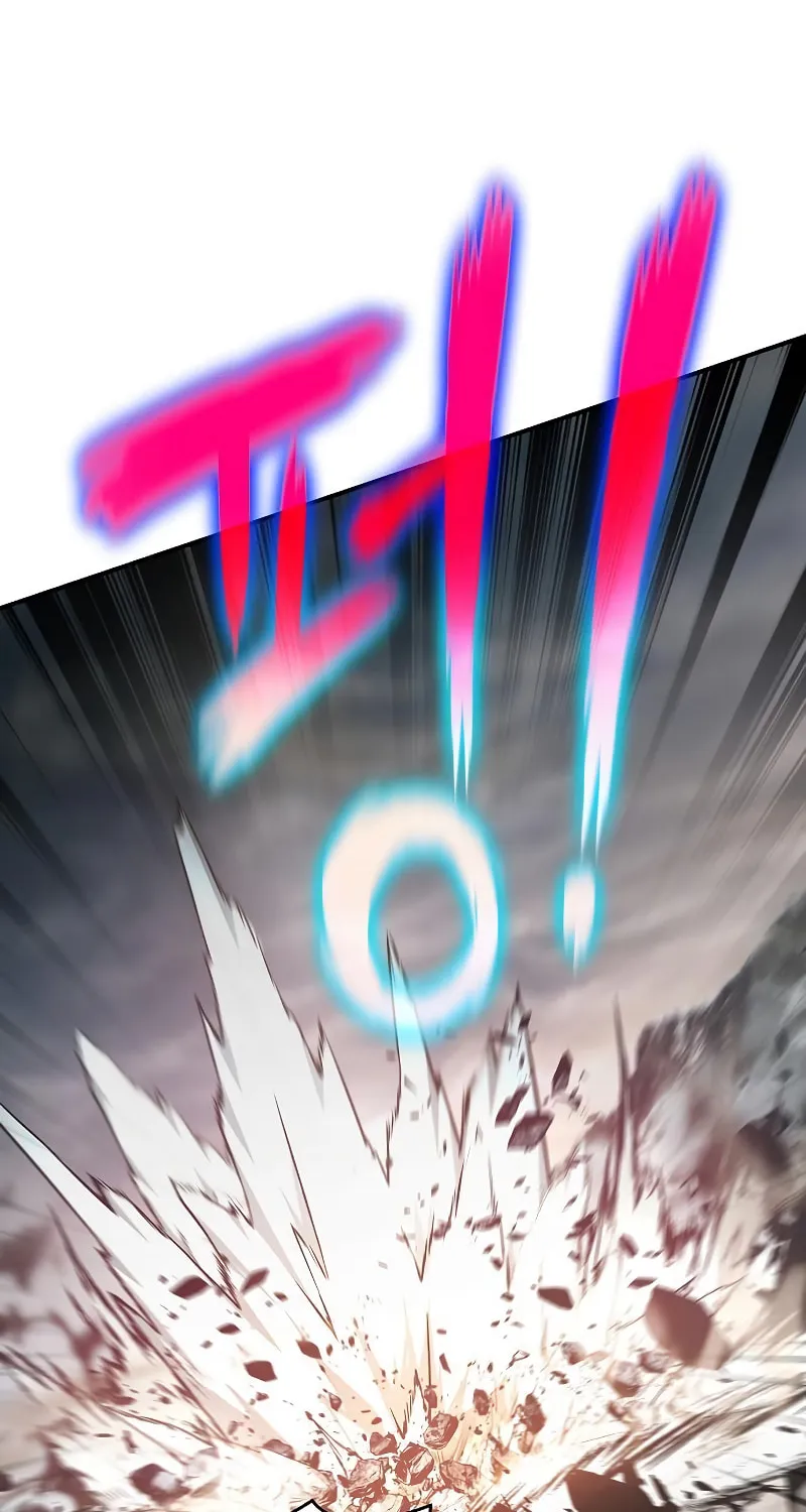 Cleric of Decay Chapter 15 page 70 - 