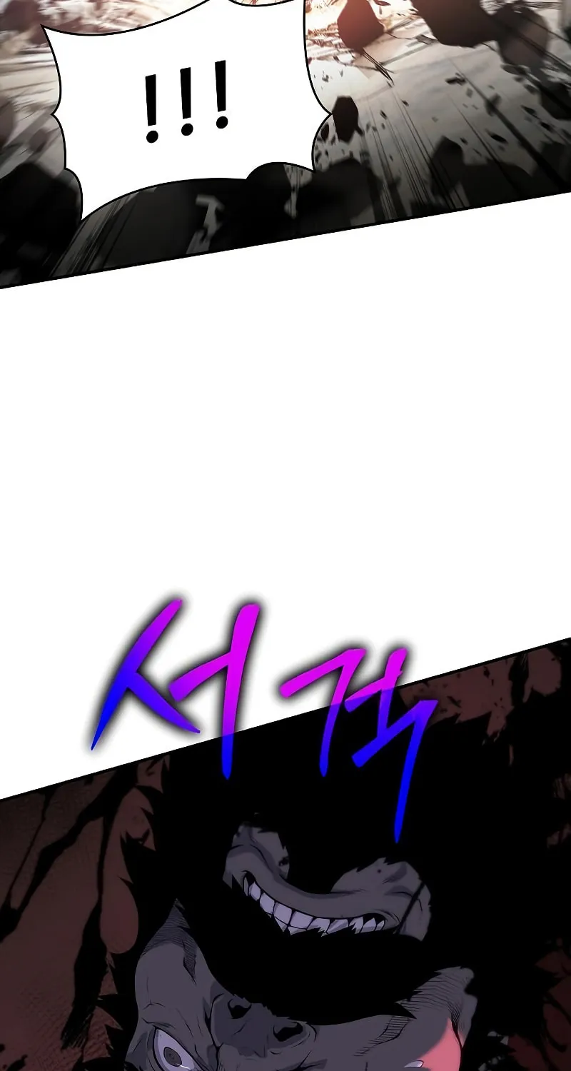 Cleric of Decay Chapter 15 page 71 - 