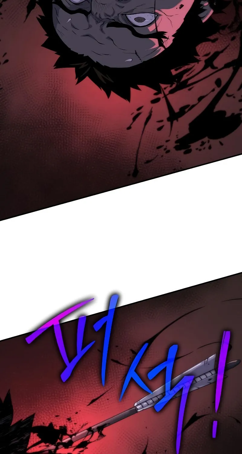 Cleric of Decay Chapter 15 page 72 - 