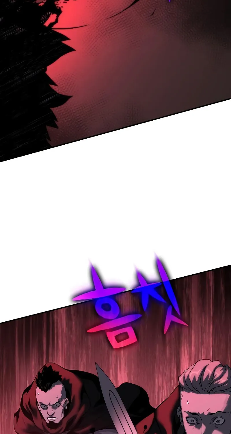 Cleric of Decay Chapter 15 page 73 - 