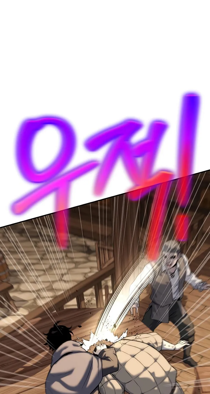 Cleric of Decay Chapter 16 page 101 - 