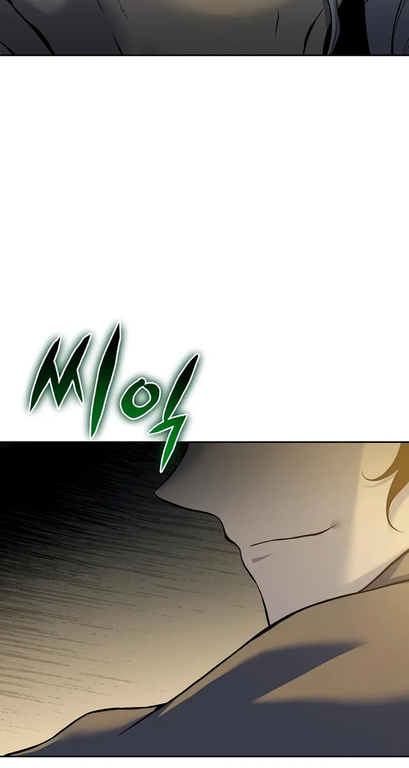 Cleric of Decay Chapter 17 page 15 - 