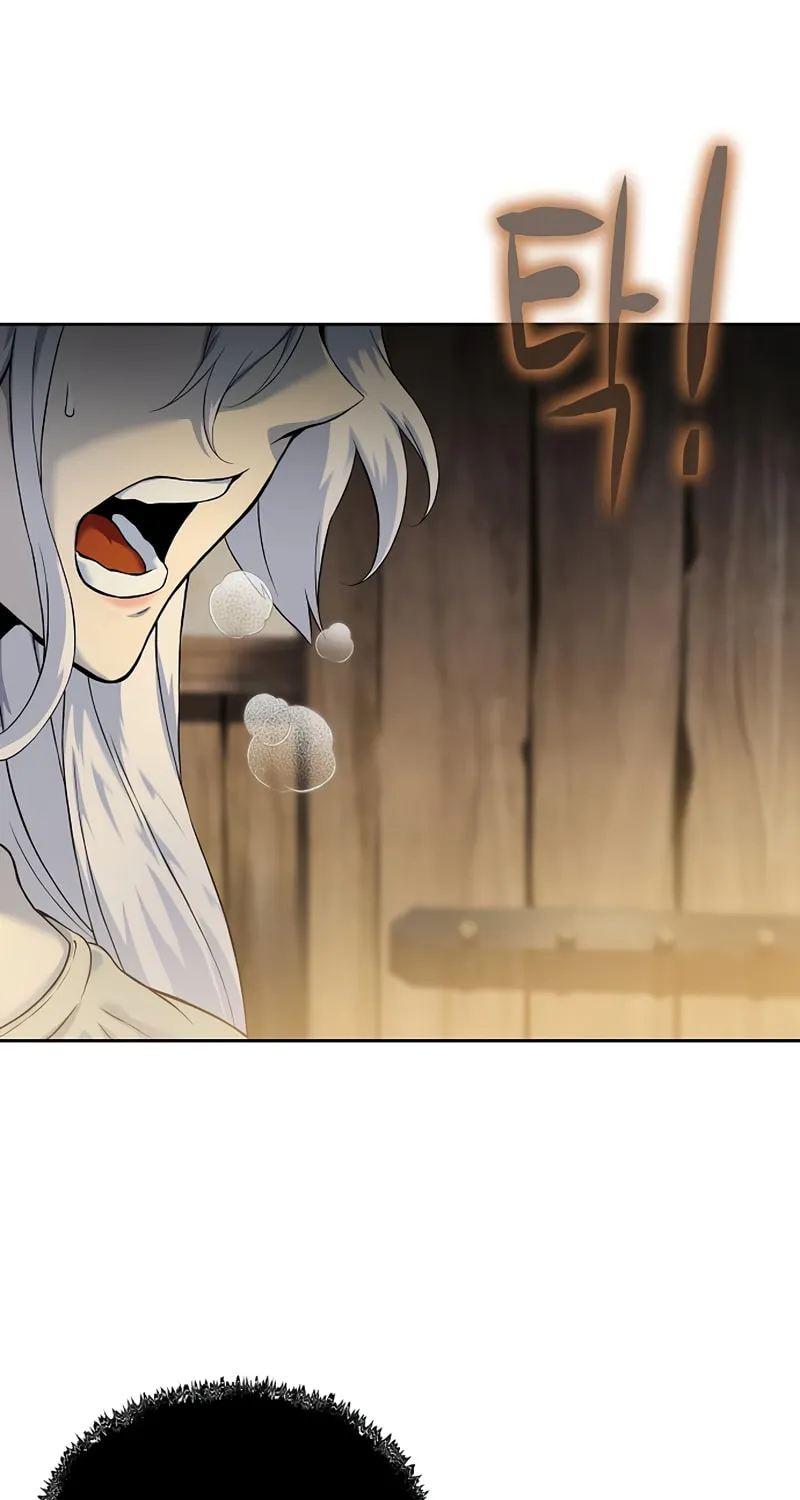 Cleric of Decay Chapter 17 page 18 - 