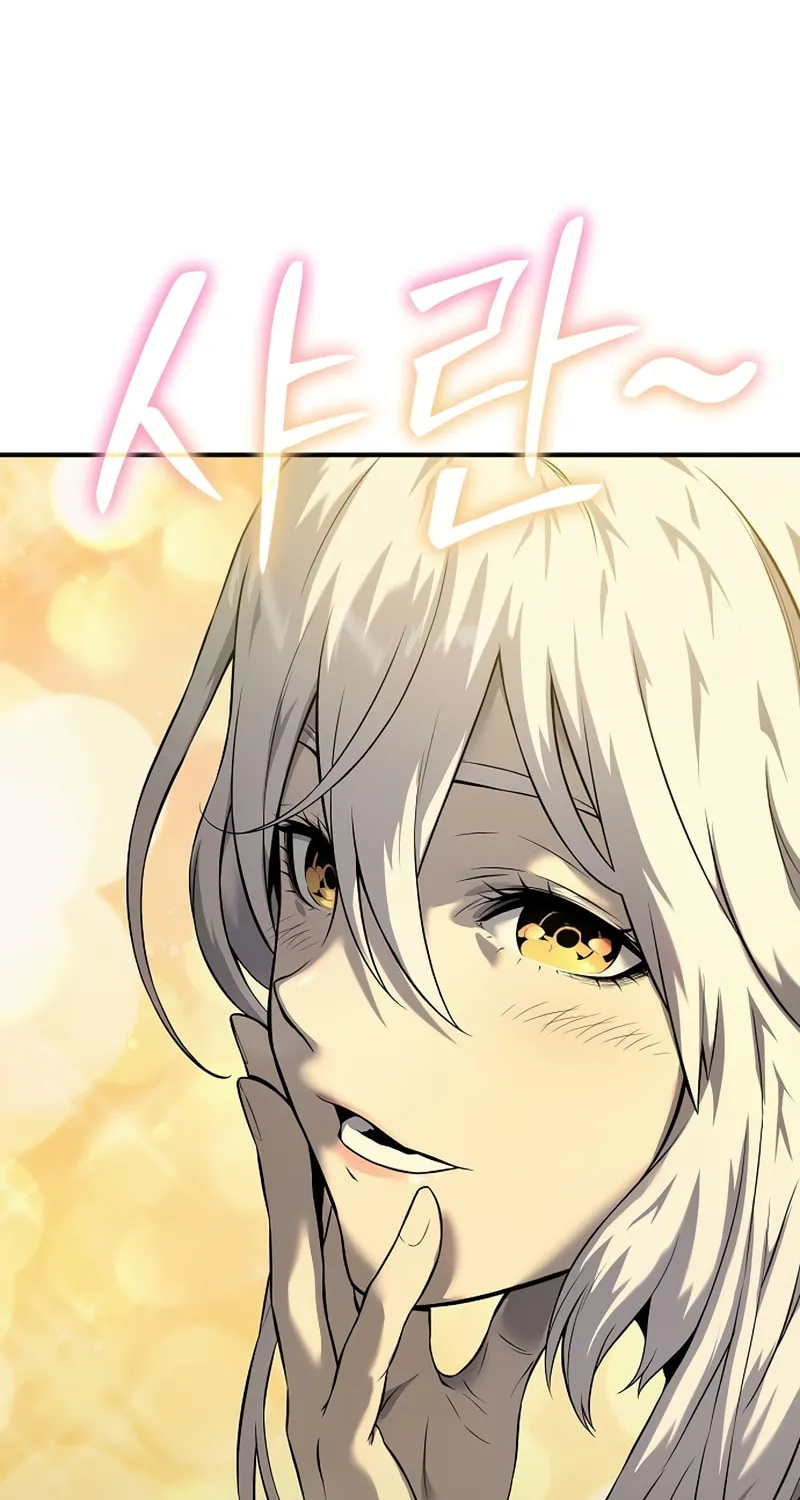 Cleric of Decay Chapter 17 page 99 - 