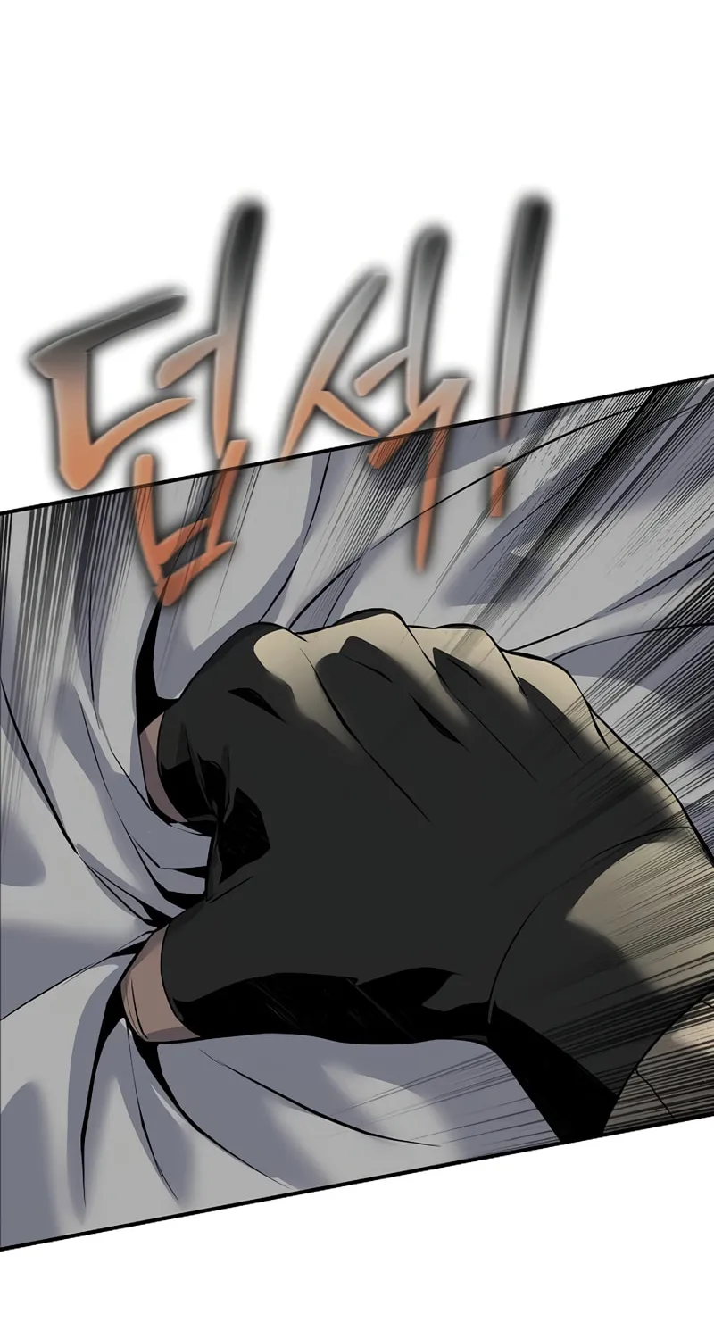 Cleric of Decay Chapter 18 page 117 - 