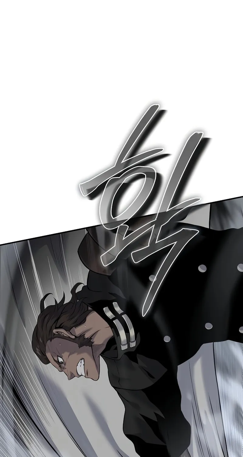 Cleric of Decay Chapter 18 page 118 - 