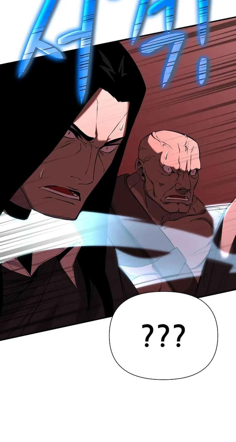 Cleric of Decay Chapter 18 page 125 - 