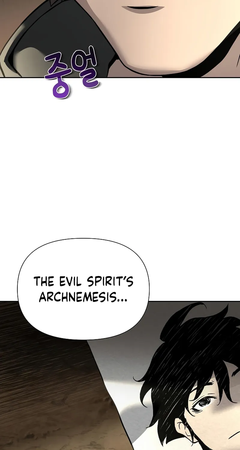 Cleric of Decay Chapter 18 page 6 - 