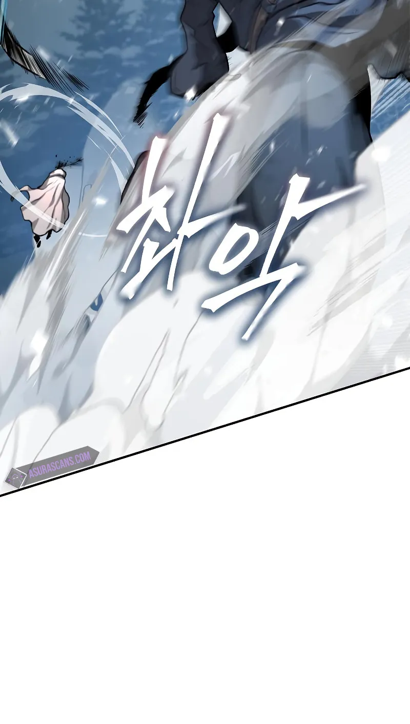 Cleric of Decay Chapter 2 page 11 - 