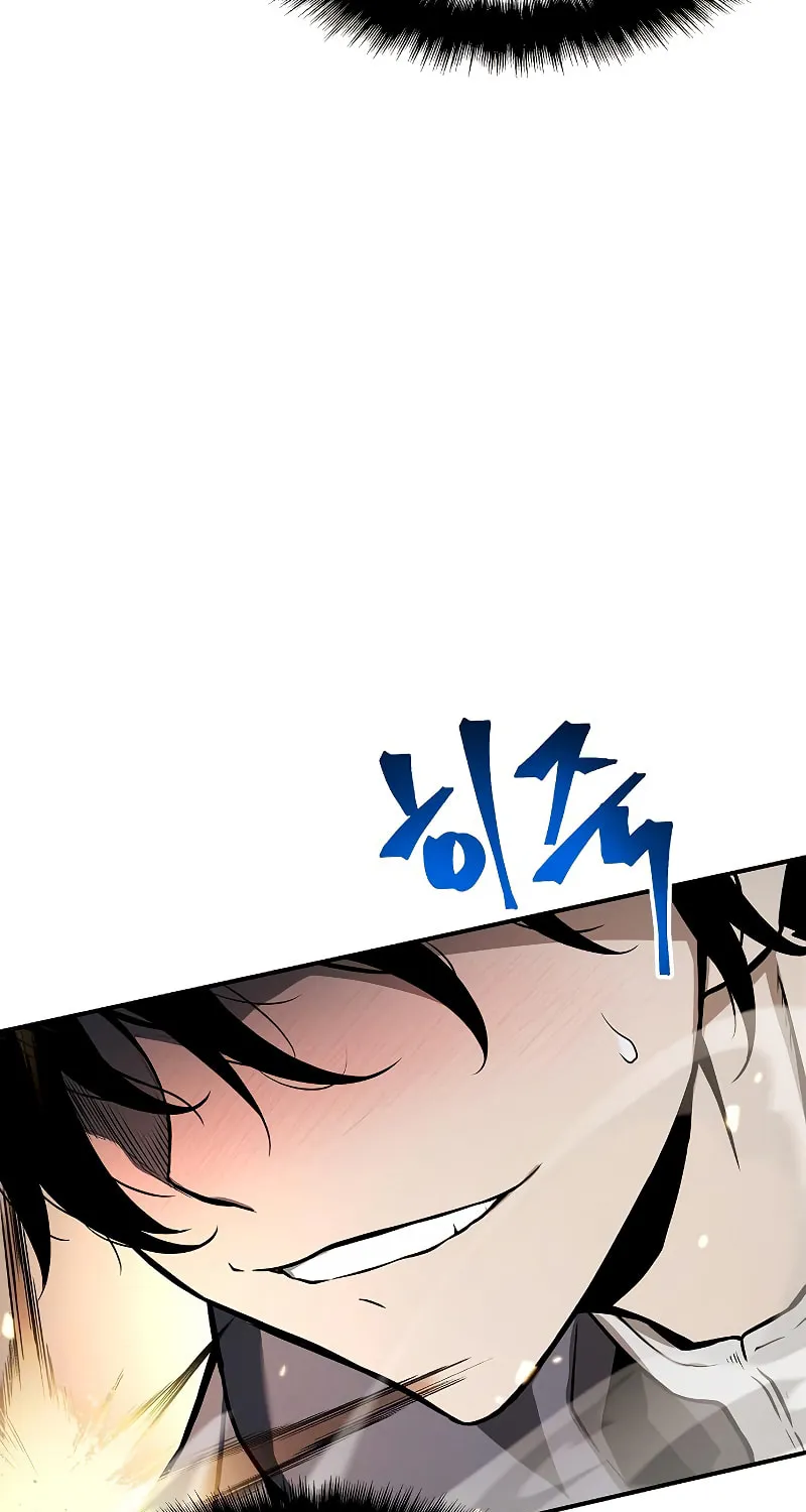 Cleric of Decay Chapter 2 page 31 - 