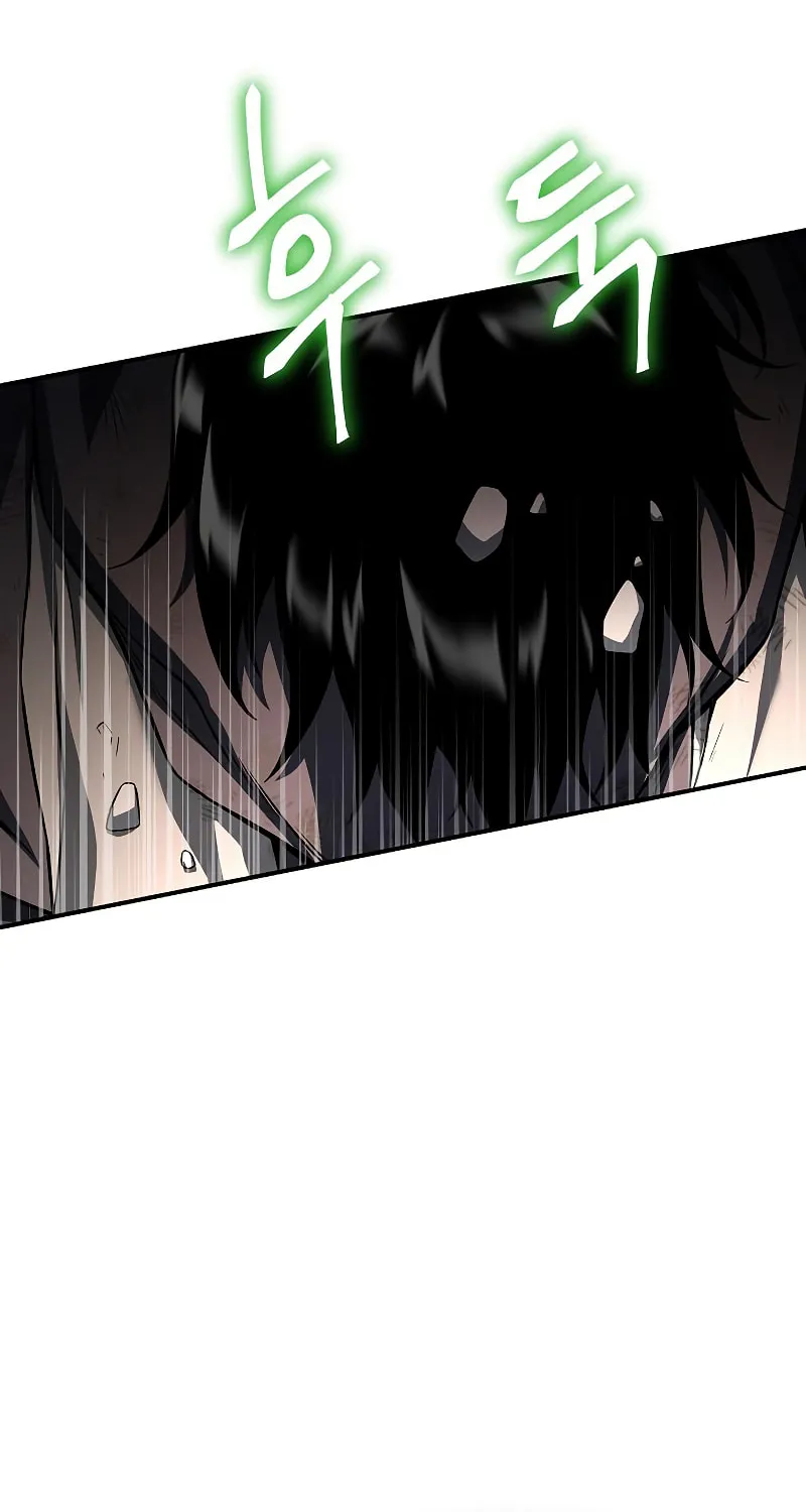 Cleric of Decay Chapter 2 page 59 - 