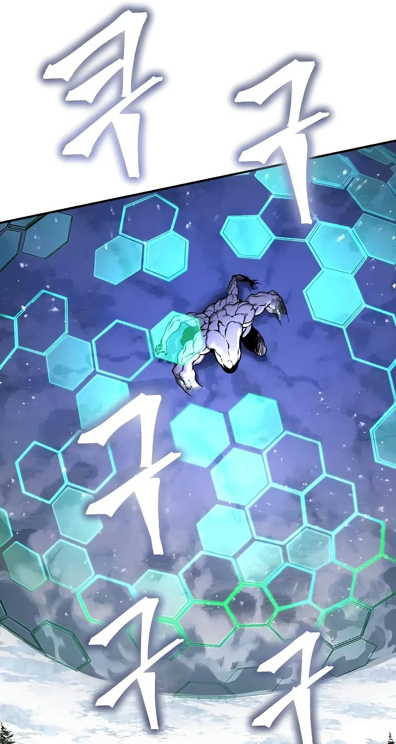 Cleric of Decay Chapter 2 page 95 - 