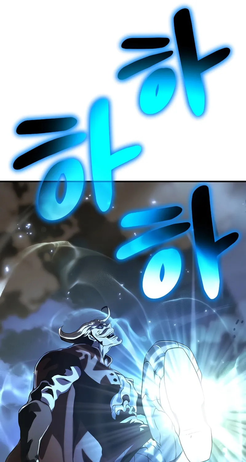 Cleric of Decay Chapter 21 page 108 - 