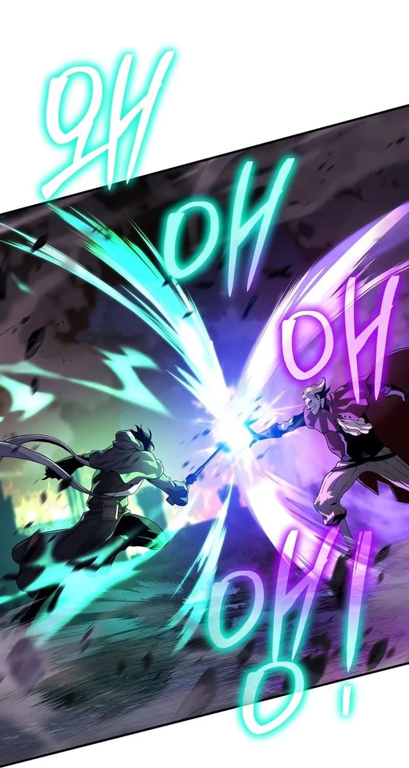 Cleric of Decay Chapter 21 page 92 - 