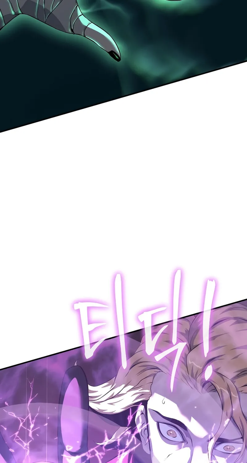 Cleric of Decay Chapter 21 page 96 - 