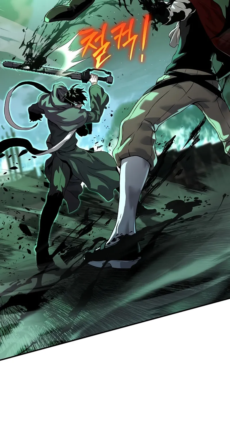Cleric of Decay Chapter 21 page 100 - 