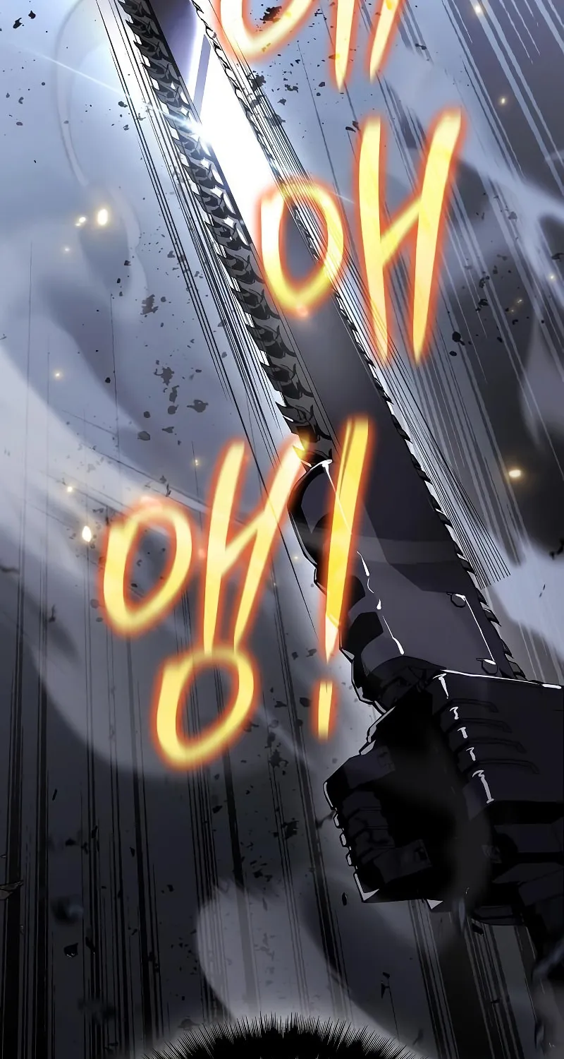 Cleric of Decay Chapter 22 page 107 - 