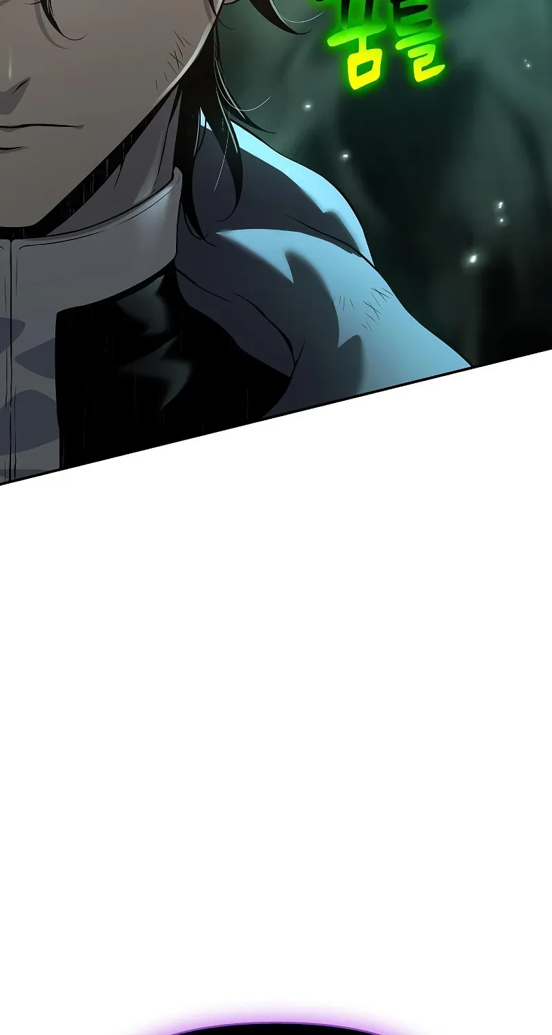Cleric of Decay Chapter 22 page 138 - 
