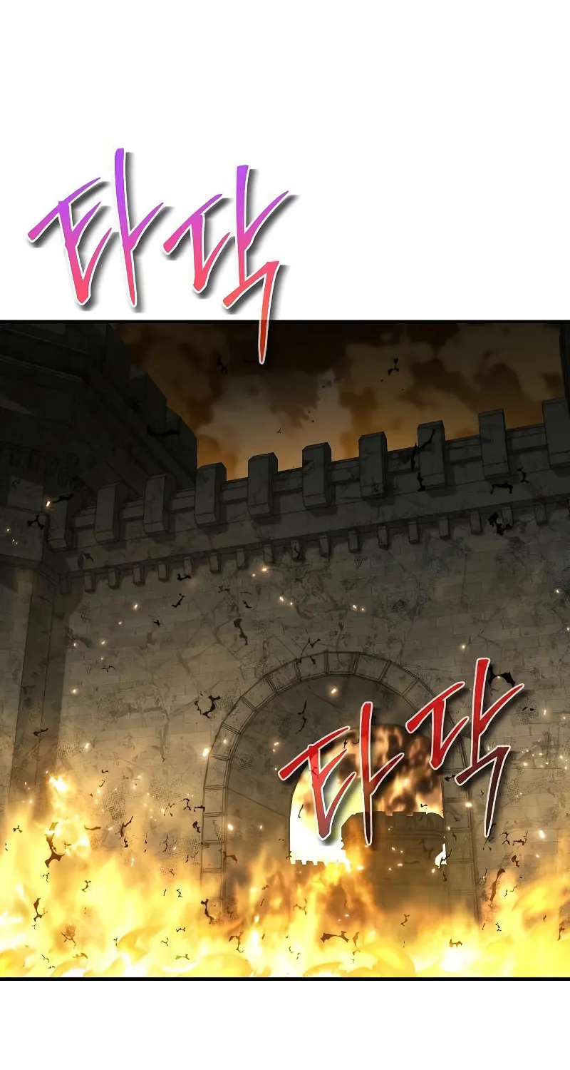 Cleric of Decay Chapter 22 page 17 - 