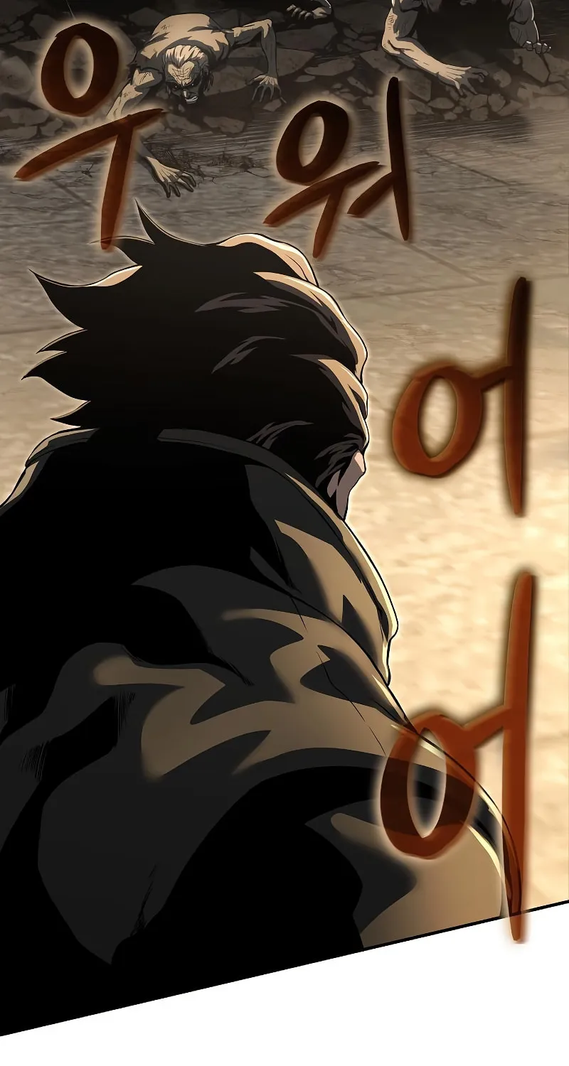 Cleric of Decay Chapter 22 page 44 - 