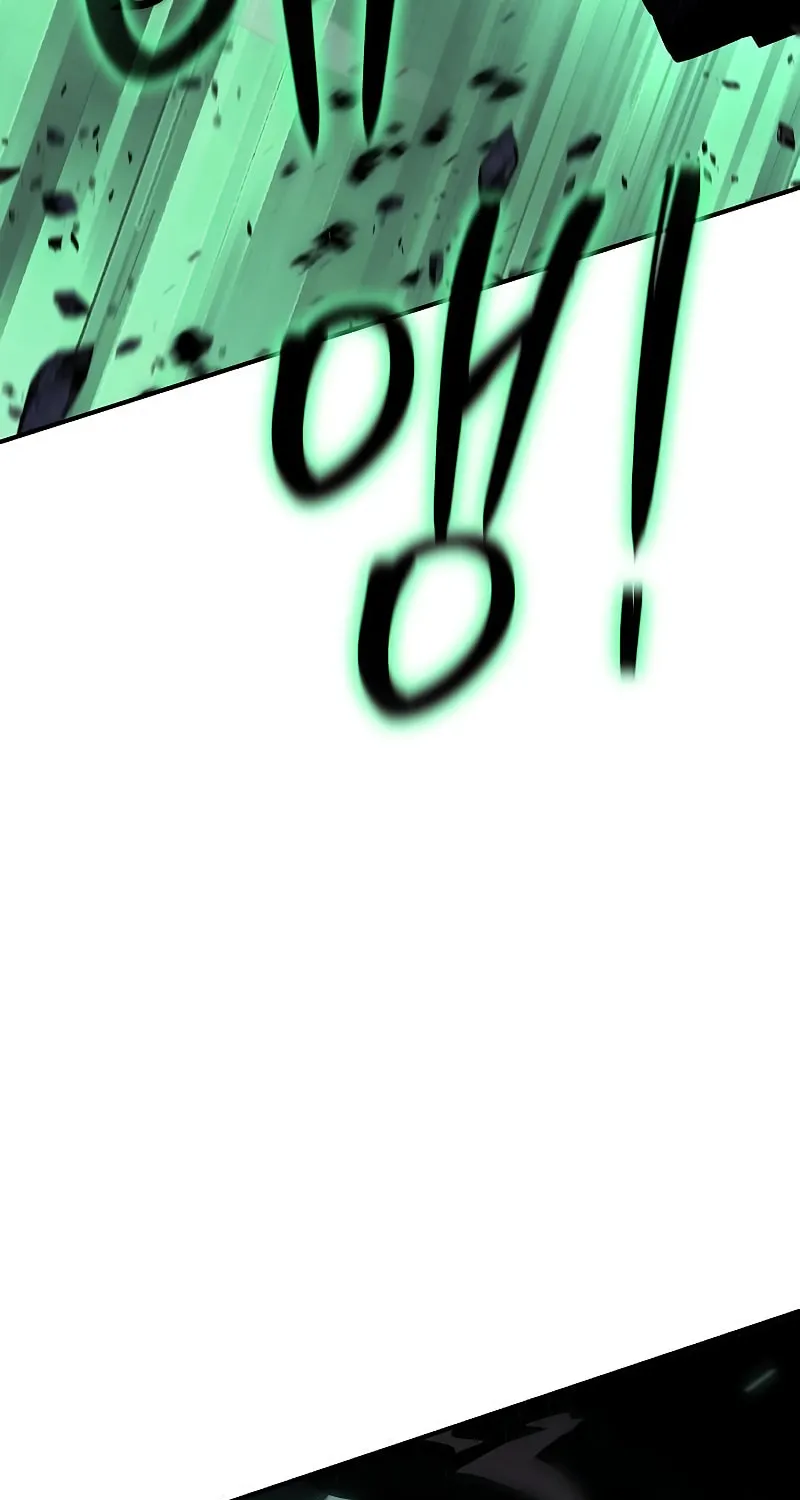 Cleric of Decay Chapter 22 page 65 - 