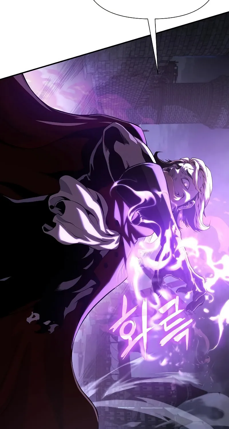 Cleric of Decay Chapter 22 page 74 - 