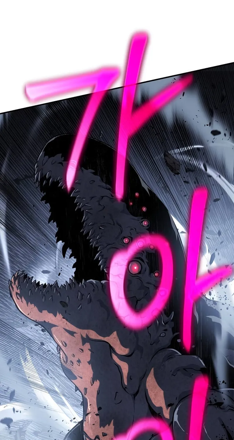Cleric of Decay Chapter 23 page 138 - 