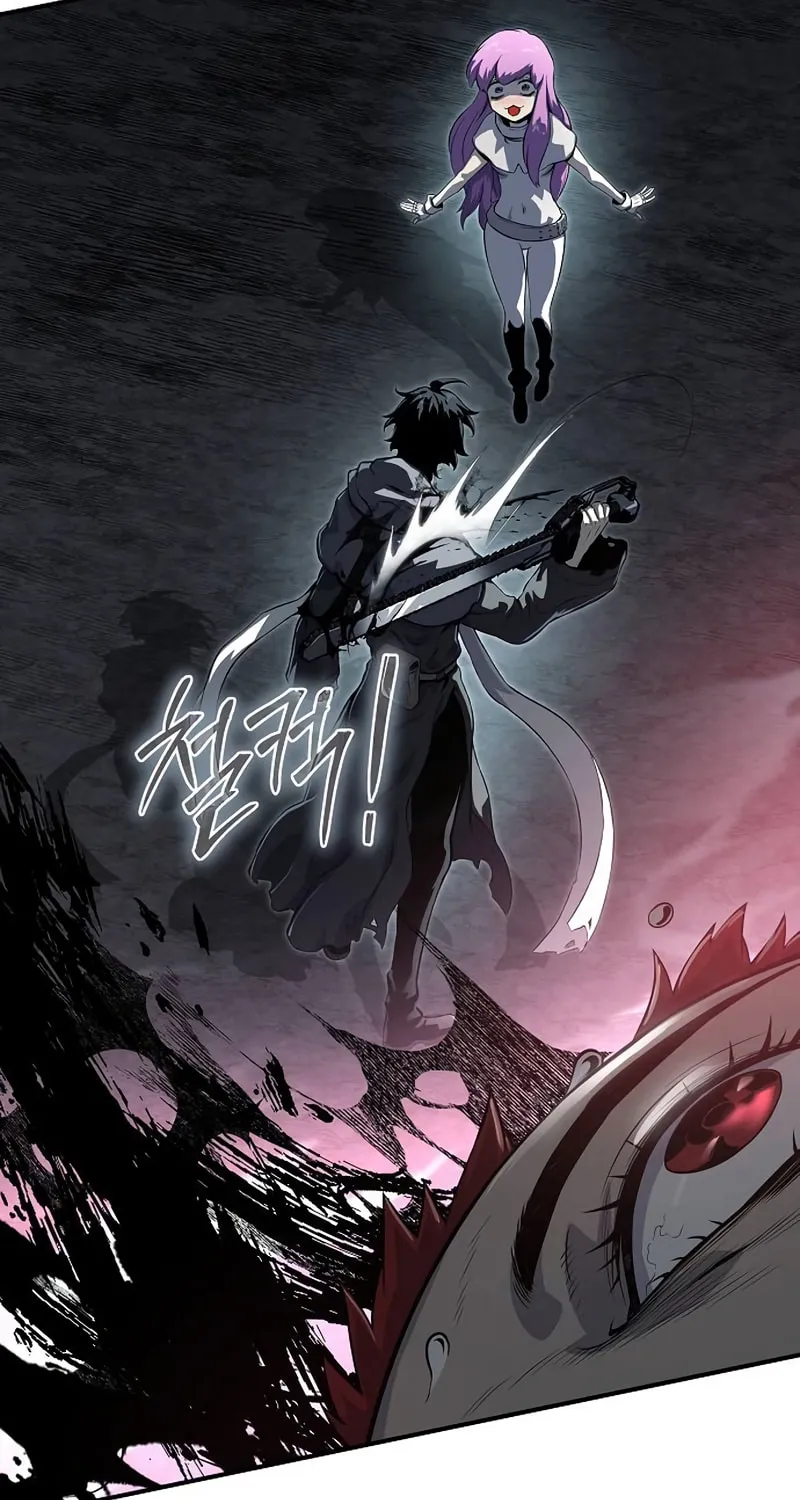 Cleric of Decay Chapter 23 page 66 - 